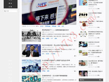 天齐网首页福彩3d字谜图谜总汇
