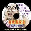 ʰ̳ԩ